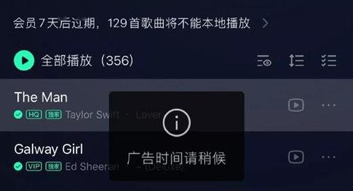 最新爆料原声音乐大全在线听